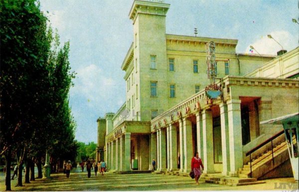 Гостиница “Керчь”. Керчь, 1977 год