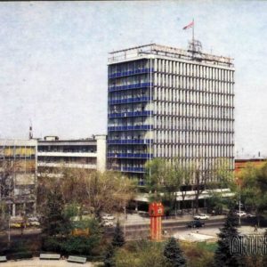 Алма-ата. Дом советов, 1983 год