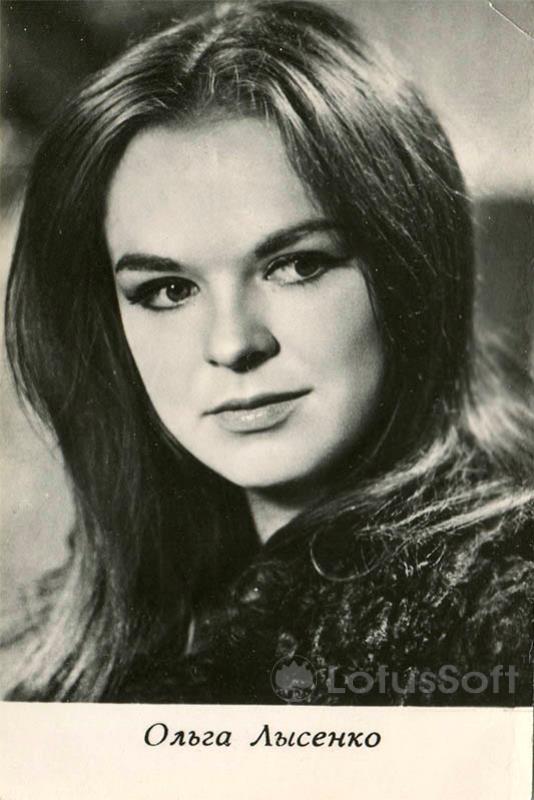 Olga Lysenko, 1973