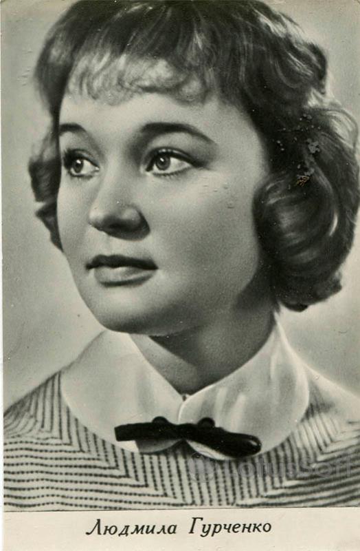 Lyudmila Gurchenko, 1973
