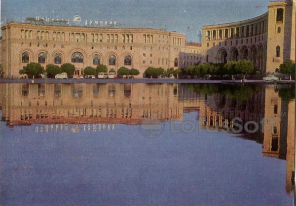 Ереван. Гостиница “Армения”, 1971 год