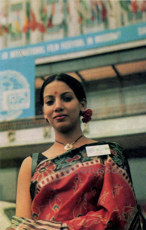 Шебана Хайфа Азми, 1976 год