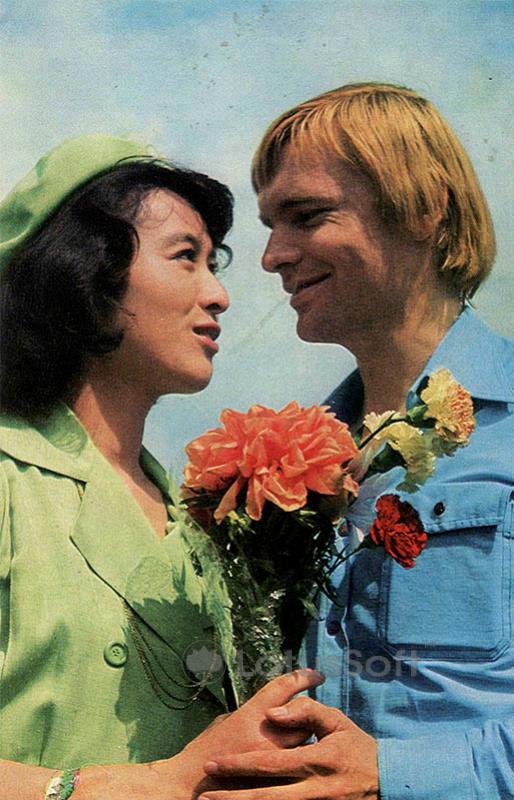 Комаки Курихара и Олег Видов, 1976 год