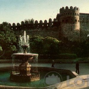 Баку. Сквер у крепостной стены (1970 год)