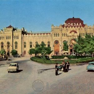 Баку. Железнодорожный вокзал (1970 год)