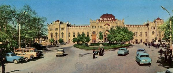 Баку. Железнодорожный вокзал (1970 год)