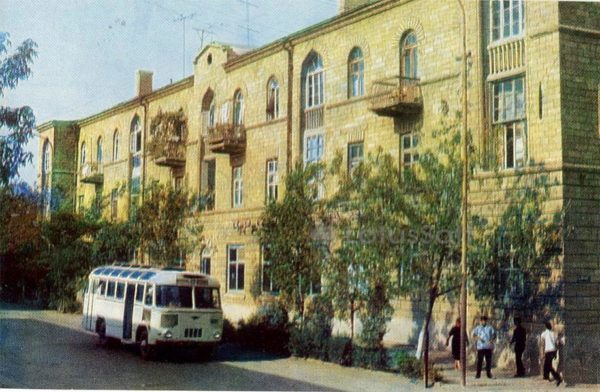 Derbent. Residential building on Gagarin Street, 1971