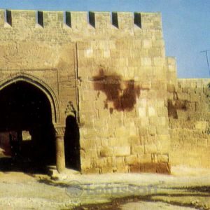 Derbent. Horta-caps – the southern gate of the city wall, 1971