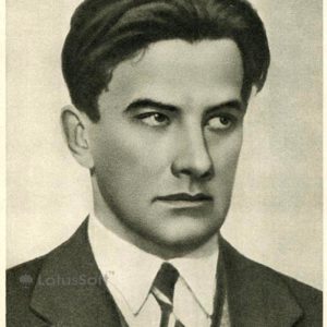 Vladimir Vladimirovich Mayakovsky, 1961