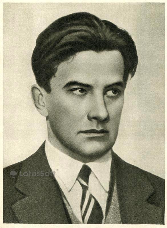Владимир Владимирович Маяковский, 1961 год