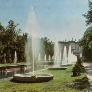 Peterhof. Alley fountains, 1970