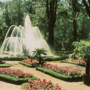 Peterhof. Garden of Monplaisir. Fountain “Sheaf”, 1970