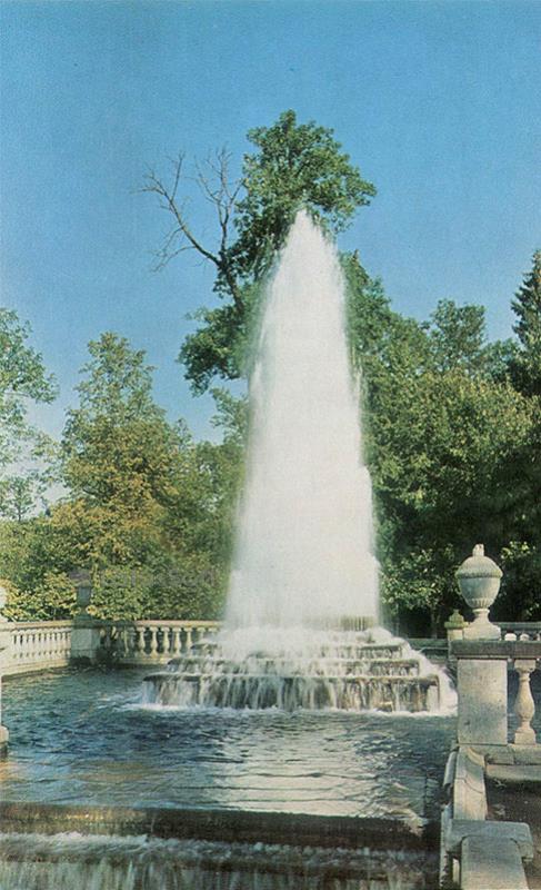 Peterhof. Fountain “Pyramid”, 1970