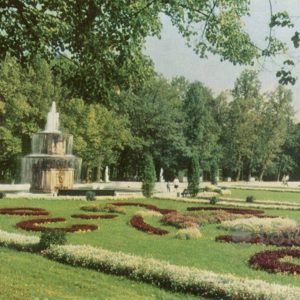 Петродворец. “Римские” фонтаны, 1970 год