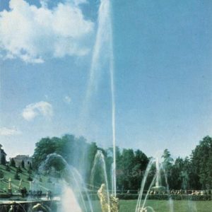 Peterhof. Fountain of “Samson”, 1970