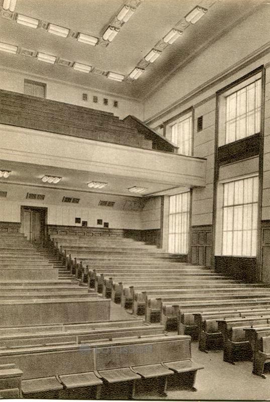 МГУ. Аудитория на 600 мест, 1953 год