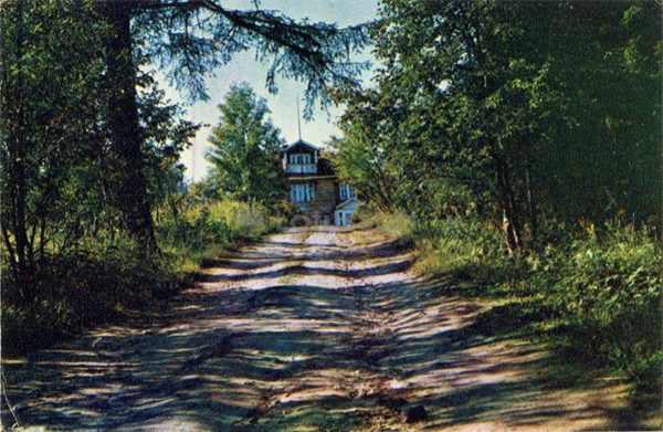 Solovetsky Islands, 1971