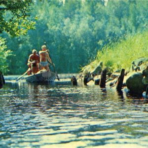 Соловецкие острова, 1971 год