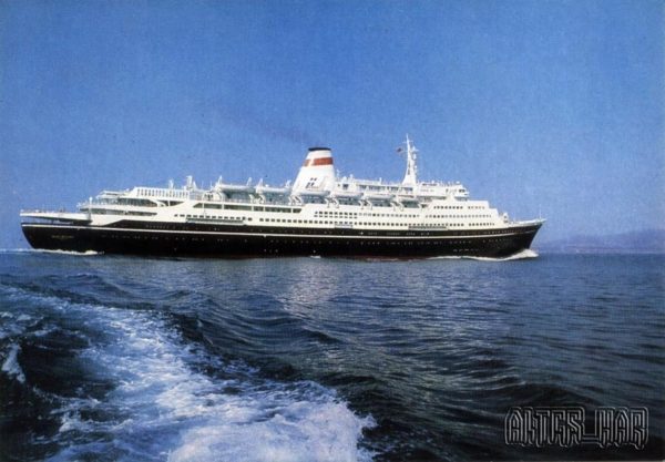 The motor ship Ivan Franko, 1975