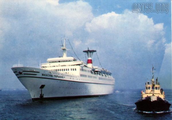 The motor ship Maxim Gorky, 1976