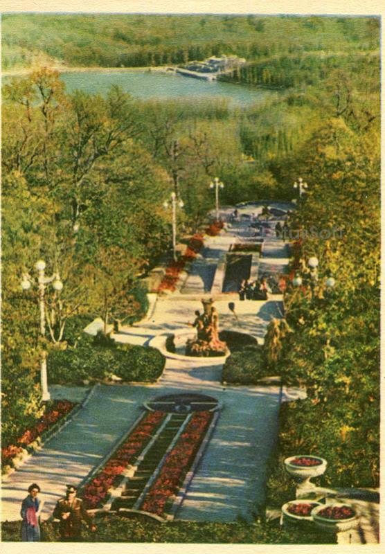 Железноводск. Парк, 1963 год