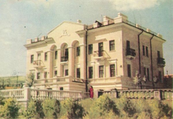 Феодосия, дом моряков, 1959 год