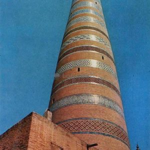 Madrasah and minaret Islam Khodja X century, in 1971