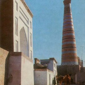 Street Khiva, 1971