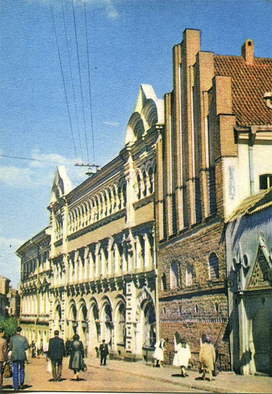 Вильнюс. На улице Горького, 1981 год