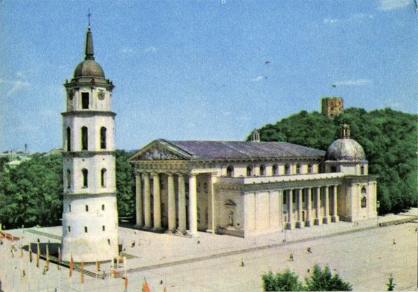 Vilnius. Former Cathedral, 1981