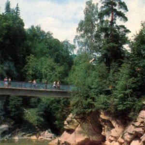 Yaremcha. The bridge over the waterfall, 1973