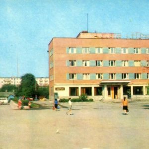 Калуш. Гостиница, 1973 год