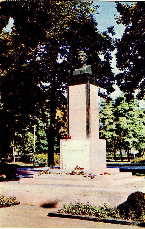 Пятигорск. Памятник Г.Г Анджиевскому, 1971 год