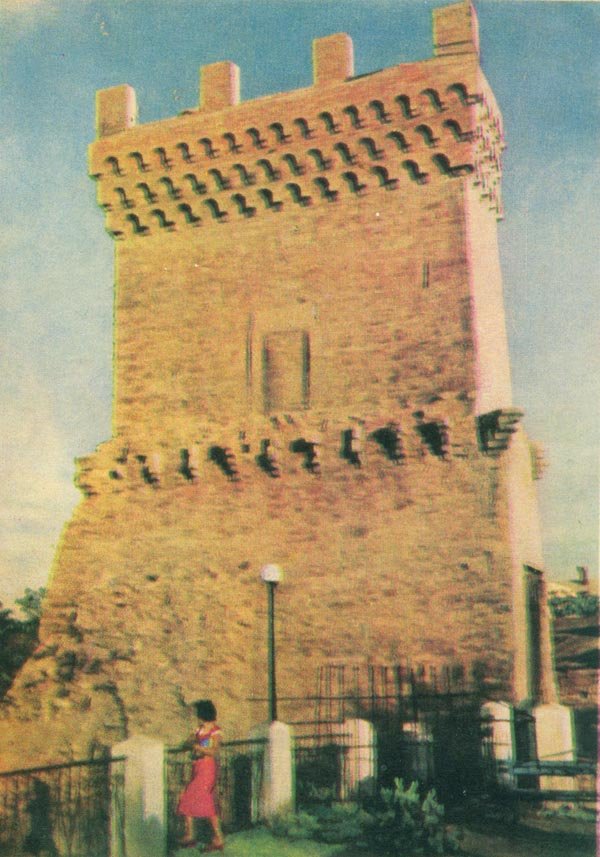 Генуэзская крепость, 1959 год