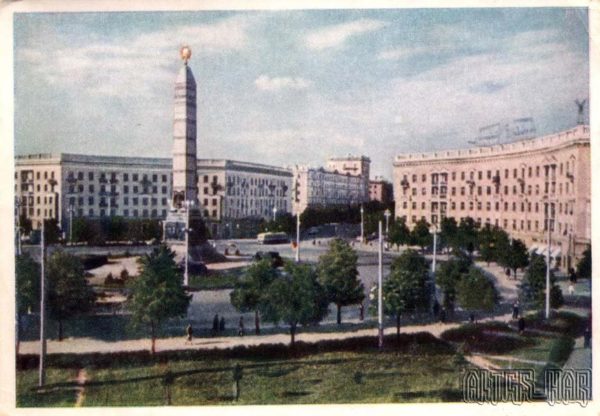 Минск. Памятник воинам Советской Армии и белорусским партизанам, павшим в Великой Отечественной войне, 1956 год