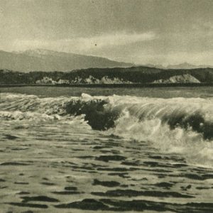 Пицунда. Море, 1955 год
