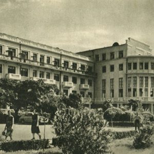 Сочи. Гостиница “Приморская”, 1955 год