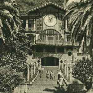 Гагара. Гостиница “Гагрипши”, 1955 год