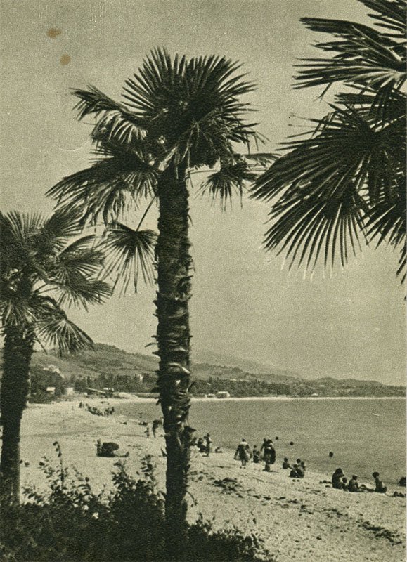 Гуадаута. Пляж, 1955 год