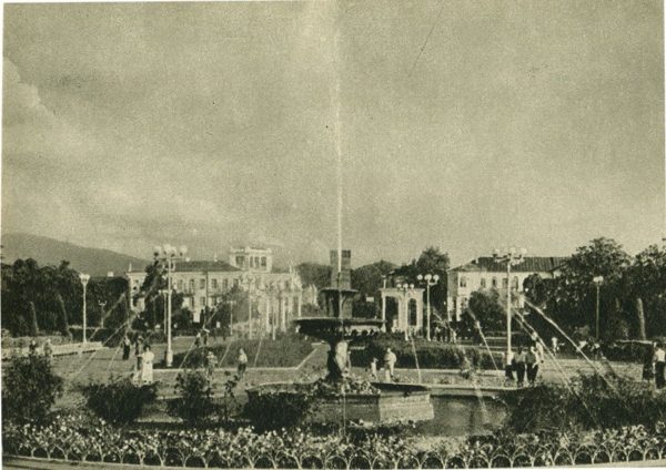 Батуми. Фонтан в Приморском парке, 1955 год