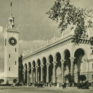 Сочи. Вокзал, 1955 год