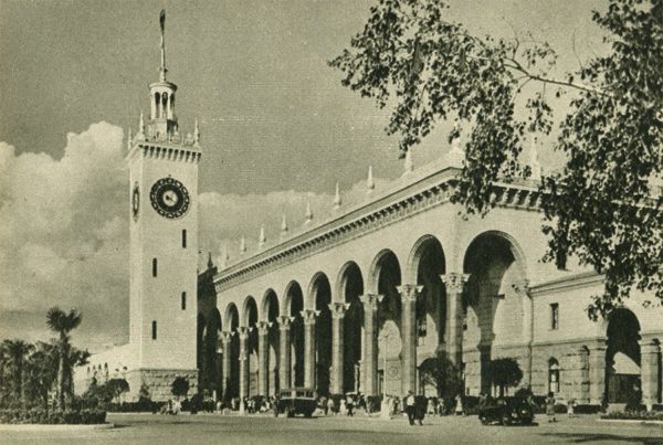 Сочи. Вокзал, 1955 год