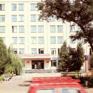 Kirovograd. Pedagogical Institute. AS Pushkin, 1984