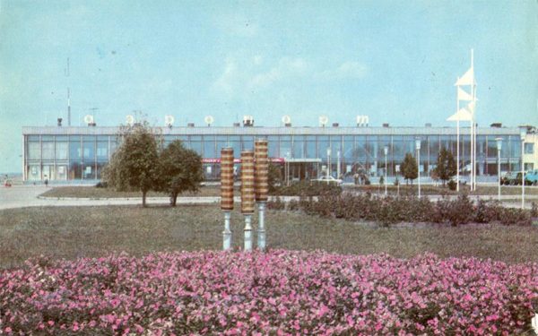 Кировоград. Аэропорт, 1984 год