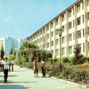 Kirovograd. College of Agricultural Mechanization, 1984
