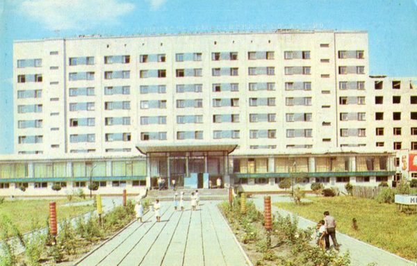 Kirovograd. Regional hospital, 1984