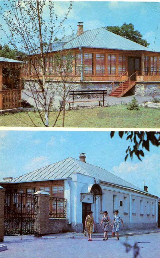 Kirovograd. Memorial house museum of ML Krapivnitskaya, 1984
