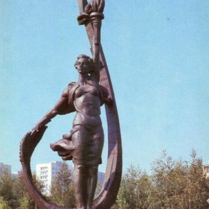 Kirovograd. The memorial sign in honor of Komsomol generations Kirovohrad, 1984