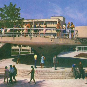 Kalingrad. Hotel “Tourist”, 1975