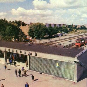 Kalingrad. North Station, 1975